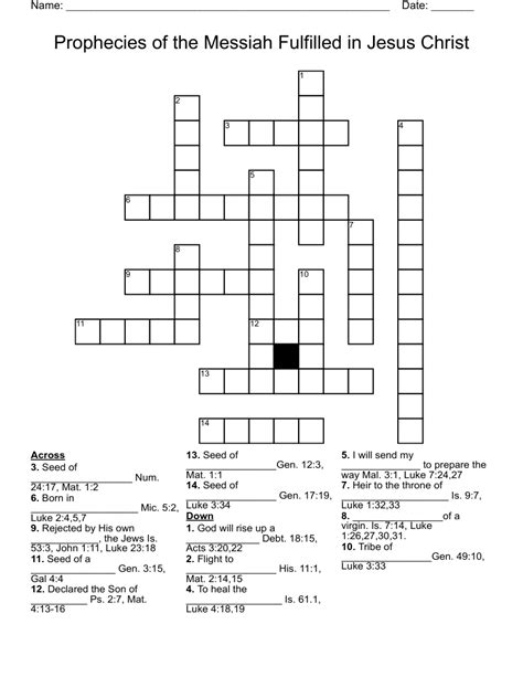 Click the answer to find similar crossword clues. . Prophecy crossword clue